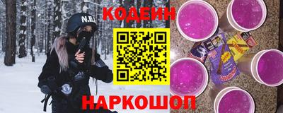 ECSTASY Рыбинск