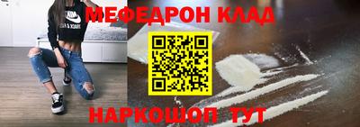 а пвп мука Рязань