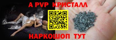 ECSTASY Рыбинск