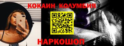 ECSTASY Рыбинск