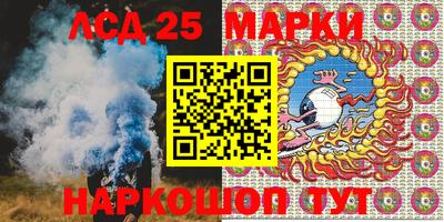 альфа пвп Рузаевка