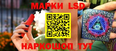 ECSTASY Рыбинск