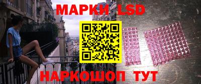 марки nbome Свободный