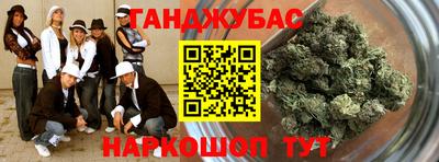 а пвп мука Рязань