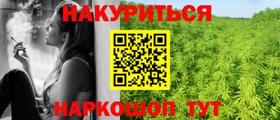 марки nbome Свободный