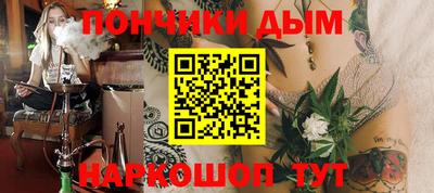 марки nbome Свободный