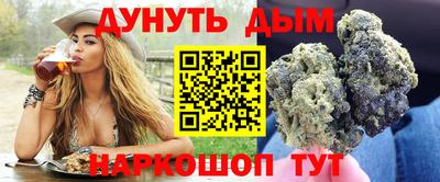 марки nbome Свободный