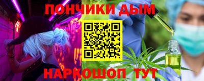 альфа пвп Рузаевка