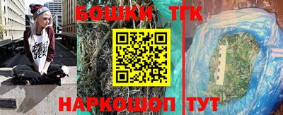 альфа пвп Рузаевка