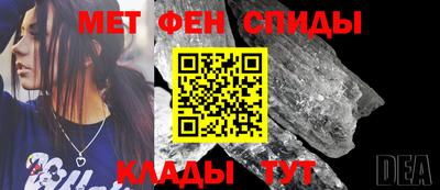 а пвп мука Рязань