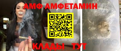 а пвп мука Рязань