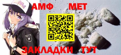 а пвп мука Рязань