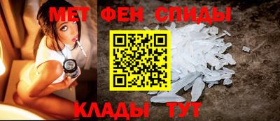 а пвп мука Рязань