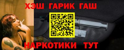 а пвп мука Рязань