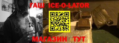ECSTASY Рыбинск