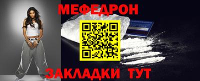 ECSTASY Рыбинск