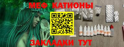 ECSTASY Рыбинск
