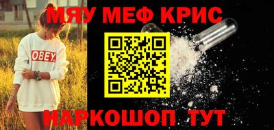 ECSTASY Рыбинск